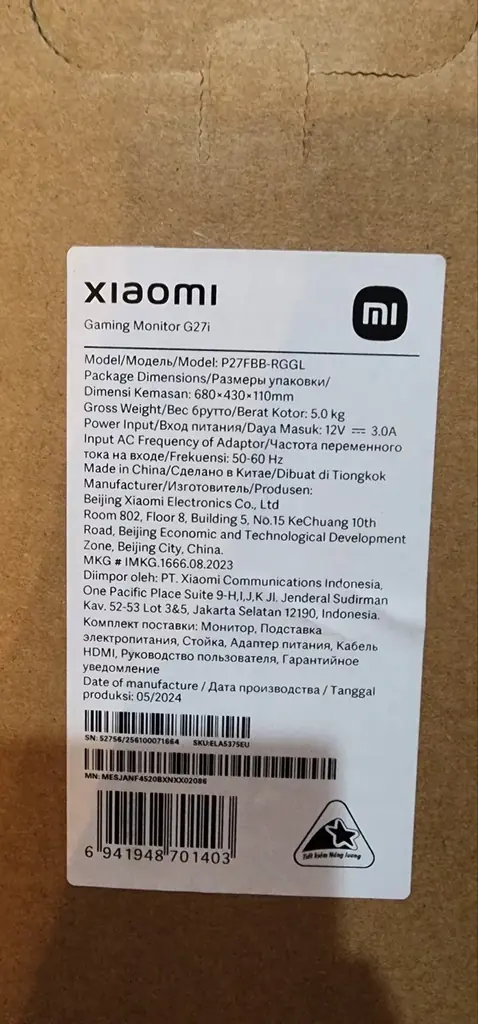 Продаётся монитор, Xiaomi Gaming Monitor G27i, FullHD.