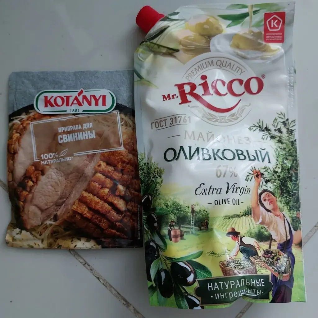 Продам майонез Рикко . 400мл 160бат, приправа 30г 60бат.
