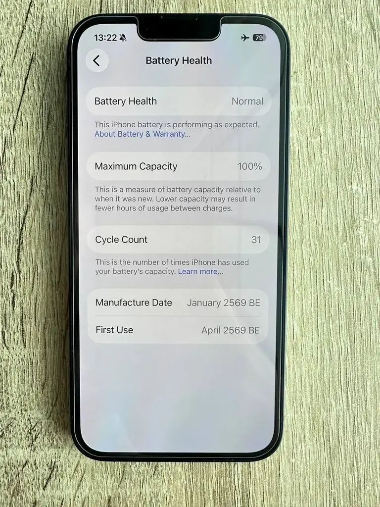 Продаю iPhone 17e в состоянии нового.