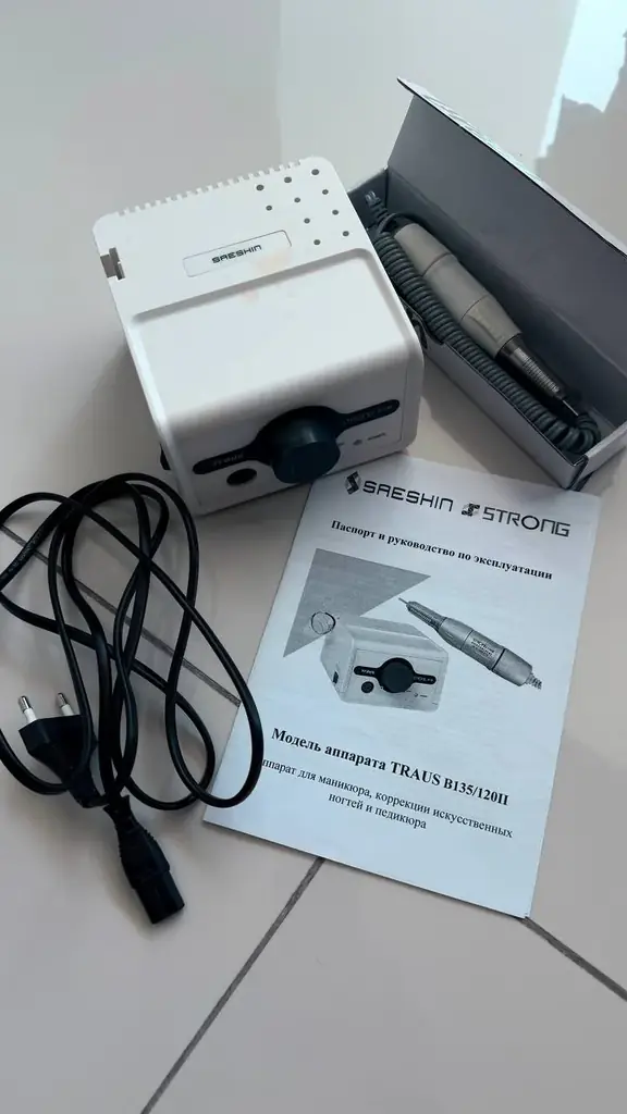 Продам профессиональный аппарат для маникюра Saeshin Strong B135 / 120II —