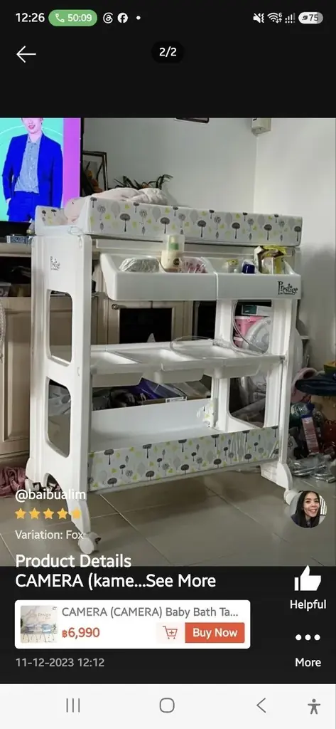 Продам вот такой столик для пеленания и ванночку в одном. 300 бат. Вообще не пользовались.