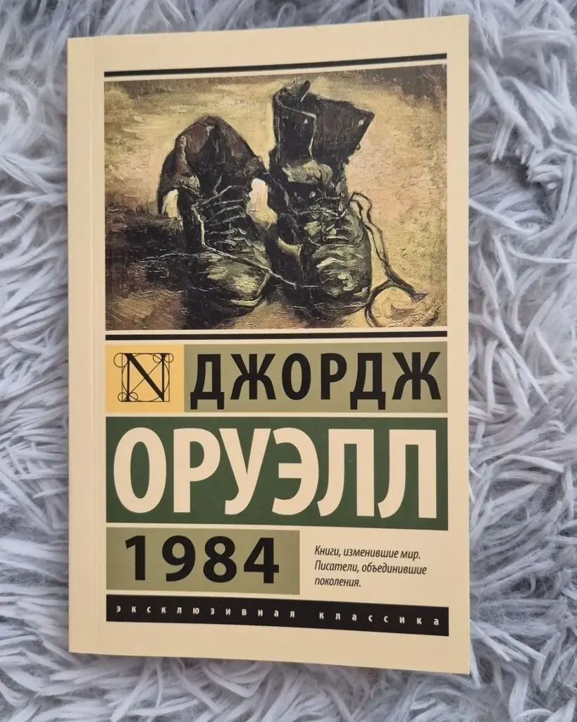 Продам книги. Каждая 100 батов