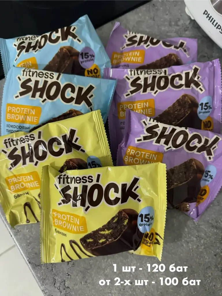 Продам протеиновое печенье Fitness Shock. Цена за 1 шт - 120 бат, при покупке от 2-х шт - 100 бат з…