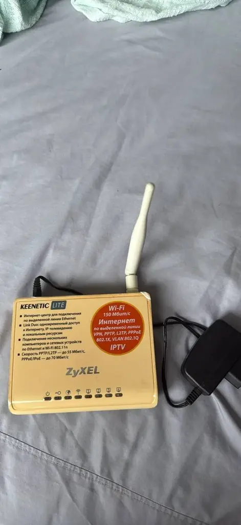 Продам роутер ZyXEL Keenetic Lite. 300 б