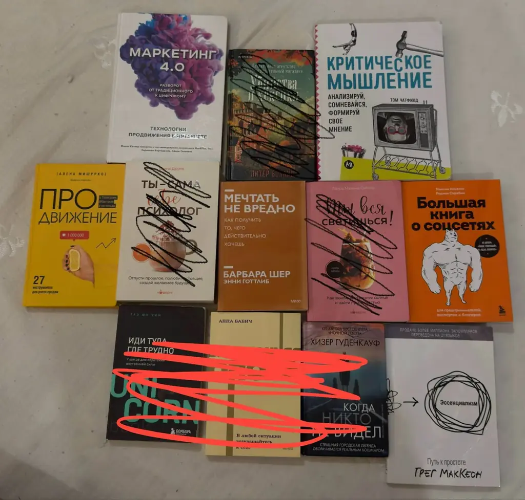 Продам каждая по 50бат , верхние 2- каждая по 150