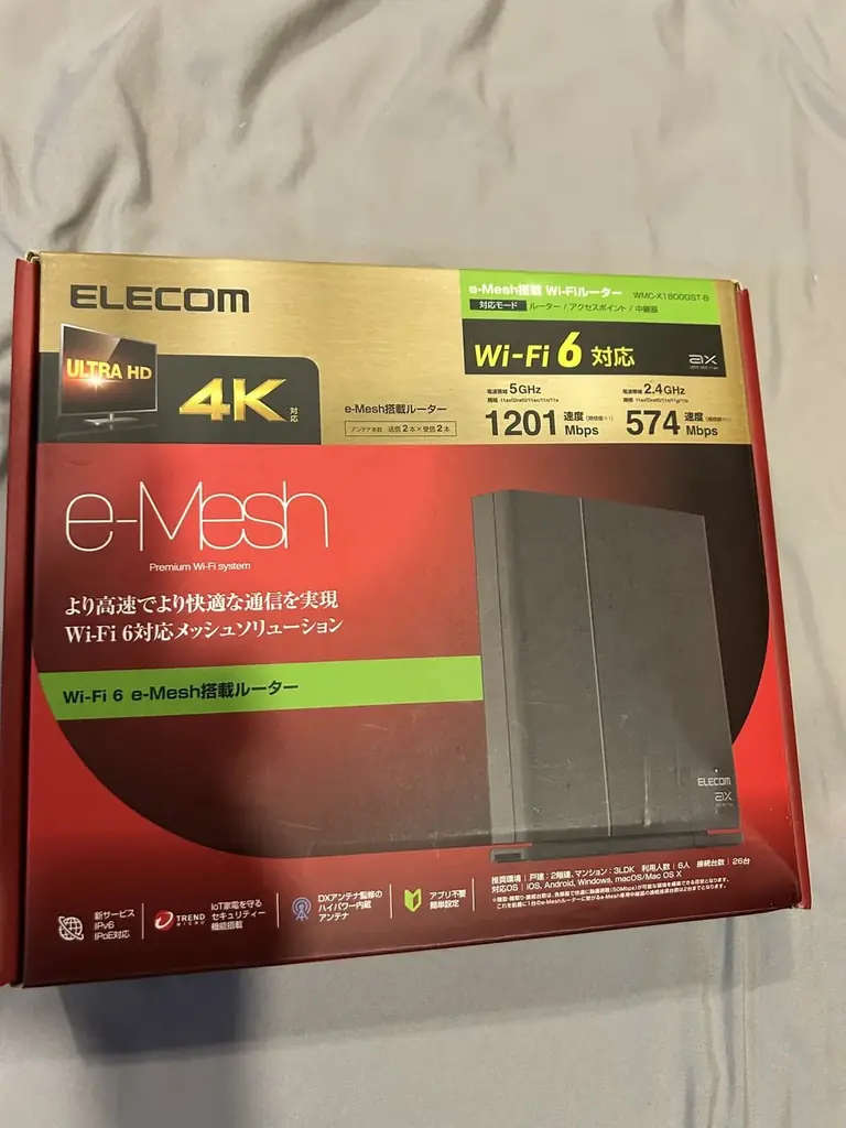 Роутер Wi-Fi 6 Elecom e-Mesh (модель WMC-X1800GST-B). Скорость до 1201 Мбит/с на 5 ГГц и 574 Мбит/с…