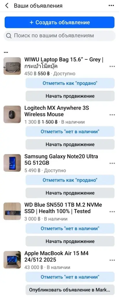 Всем привет)