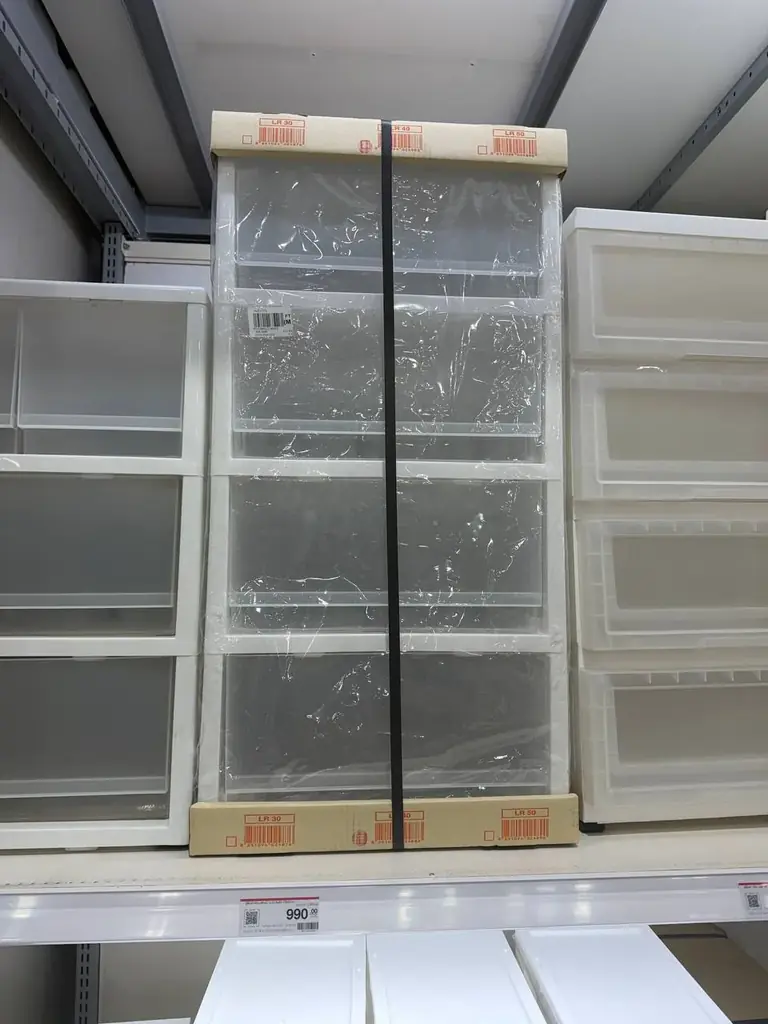 1. Пластиковый комод из HomePro в отличном состоянии, размер 42х35,8х64,6