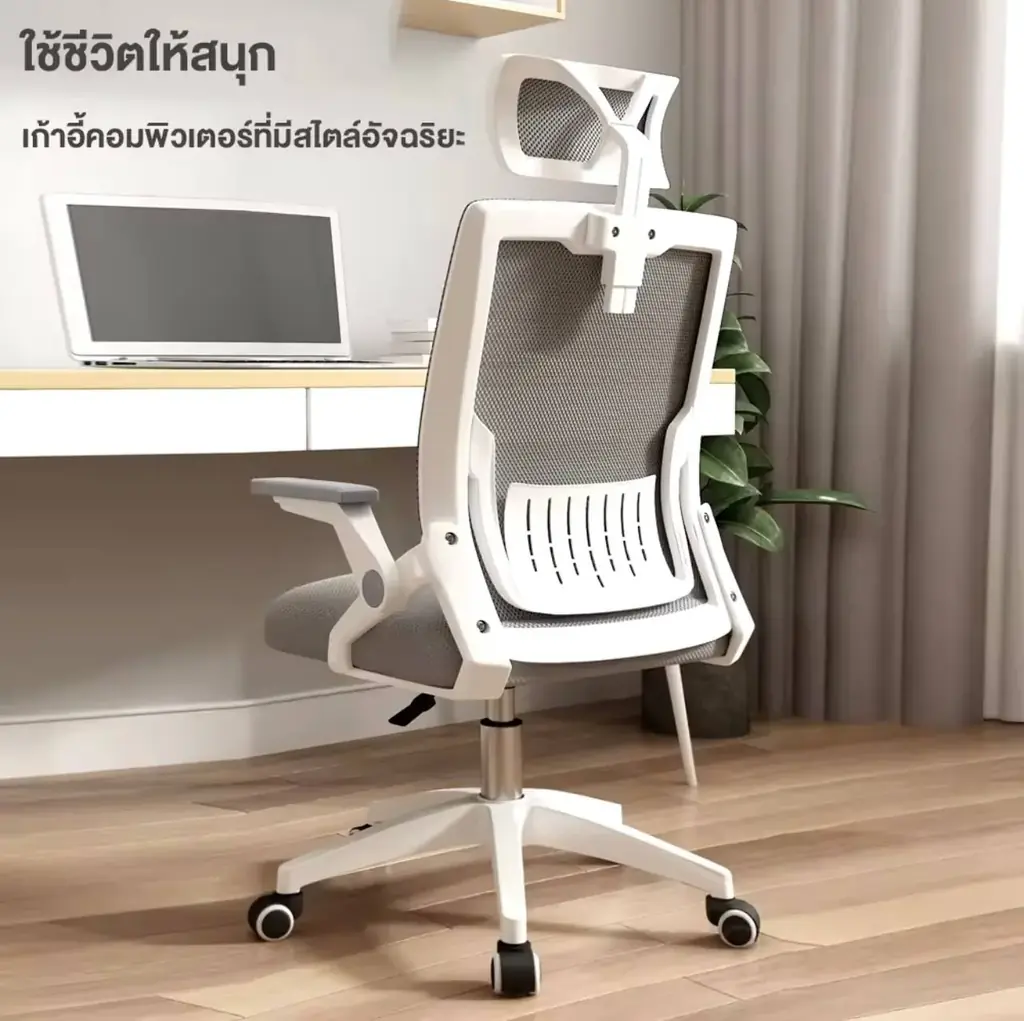 🖥 Продаю удобное рабочее место