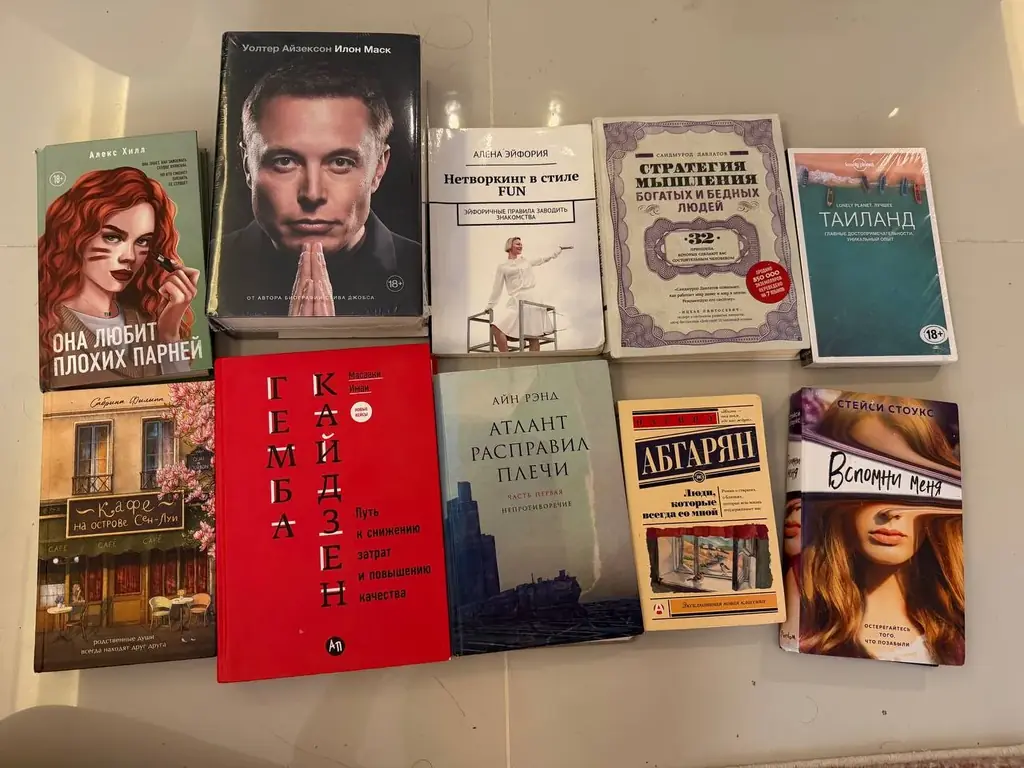 Продам книги