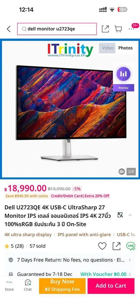 Продаю монитор Dell U2723QE 4K USB-C UltraSharp 27”