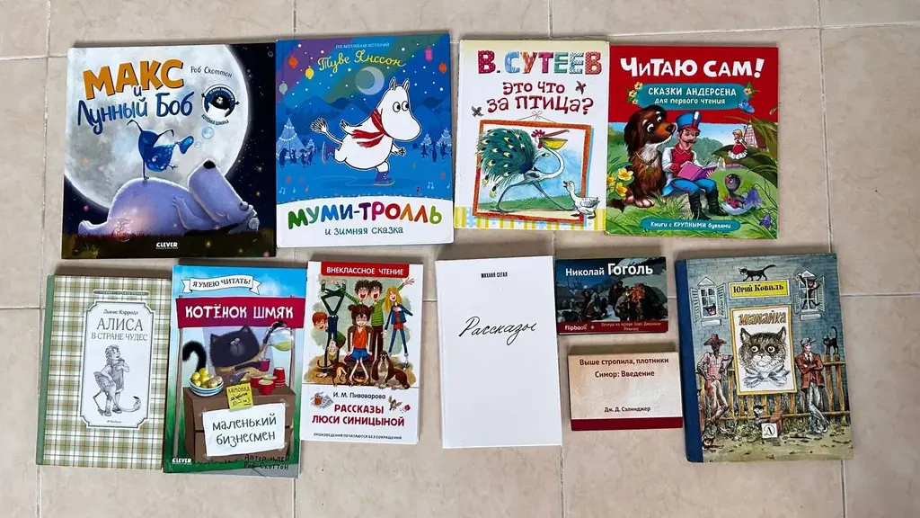 Продам книги для детей и взрослых. Некоторые новые, почти все в твердом переплете.