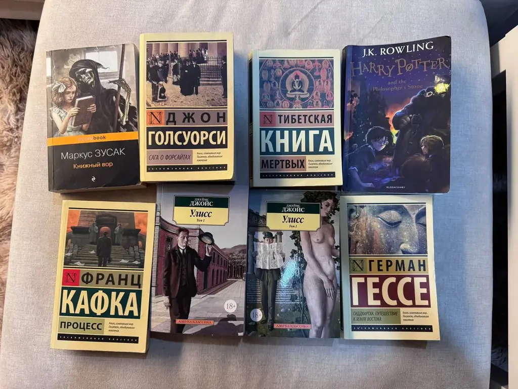 Продам книги. Любая за 100 бат. Все вместе за 600.