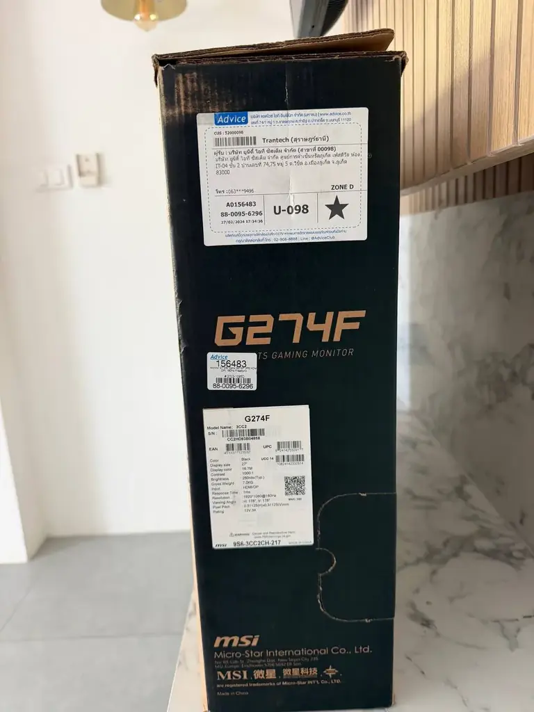 MSI G274F 27” 180 Гц — игровой монитор, состояние нового