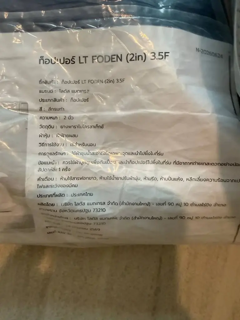 Всем доброго дня !