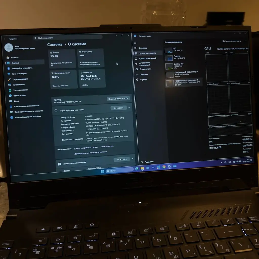 ASUS TUF Dash F15 — i7-12650H / RTX 3070 / 16 GB / 1 TB SSD