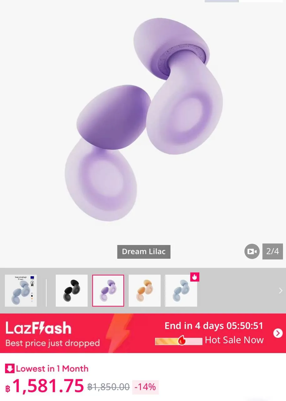 Продам беруши Loop, цвет Dream Lilac 💜