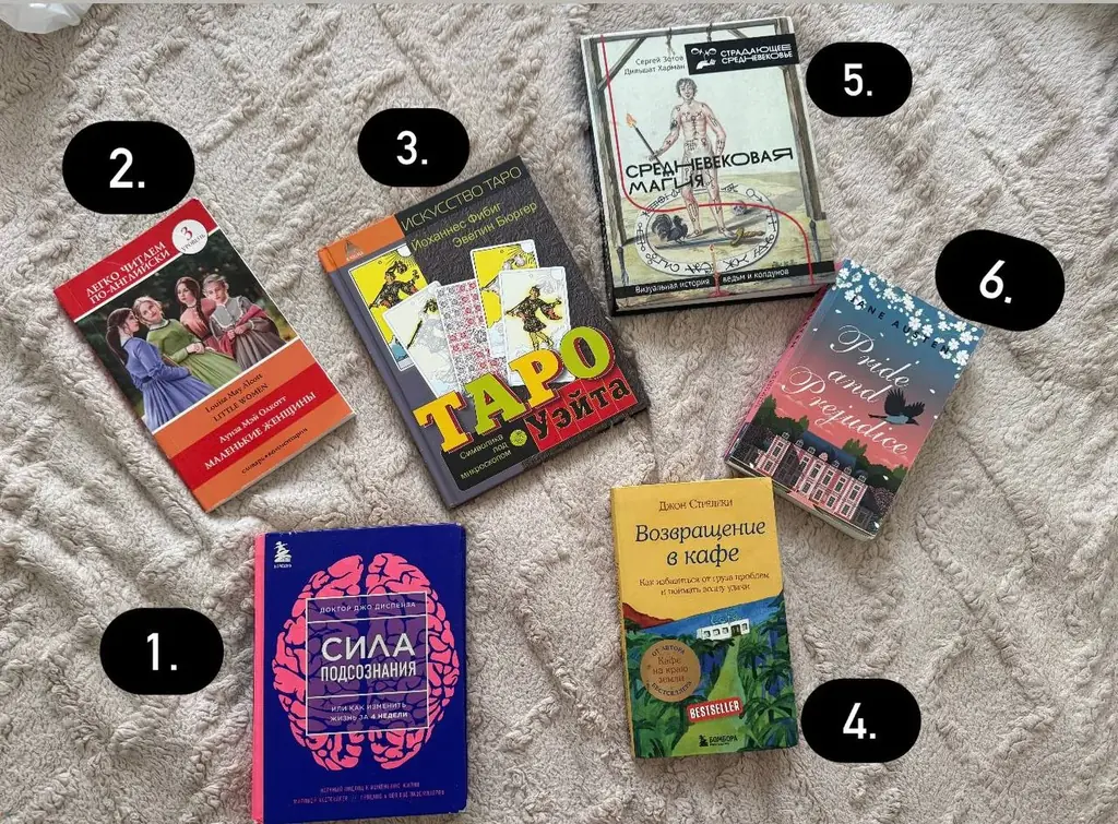 Продаю книги 📚