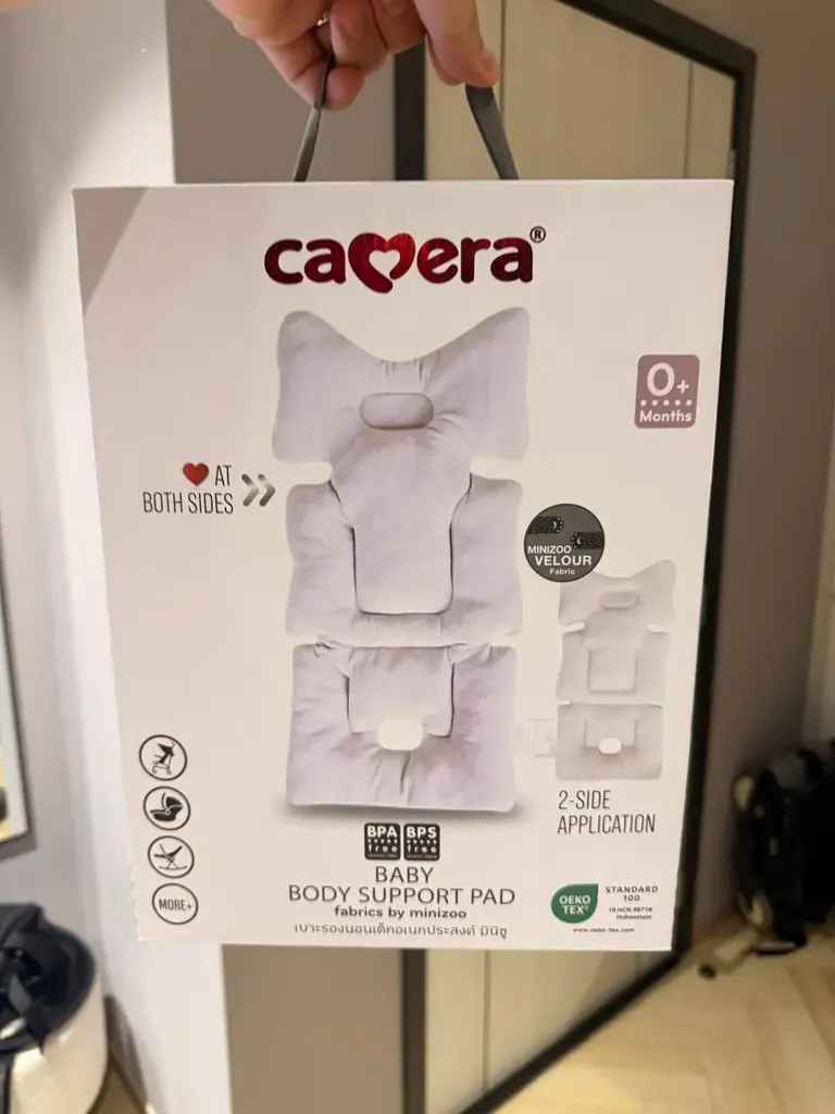 Детский вкладыш-поддержка Cаrera — 500 бат