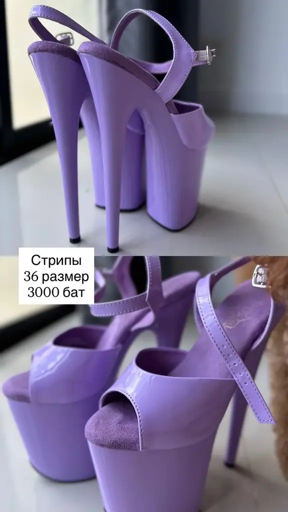 Срочно распродаю вещи в связи с переездом!