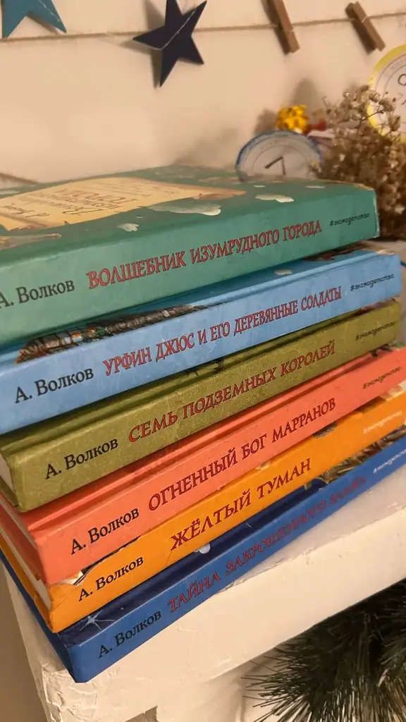 Продам книги.