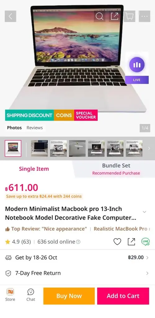 У кого то есть fake laptop? Возьму в пользование или куплю