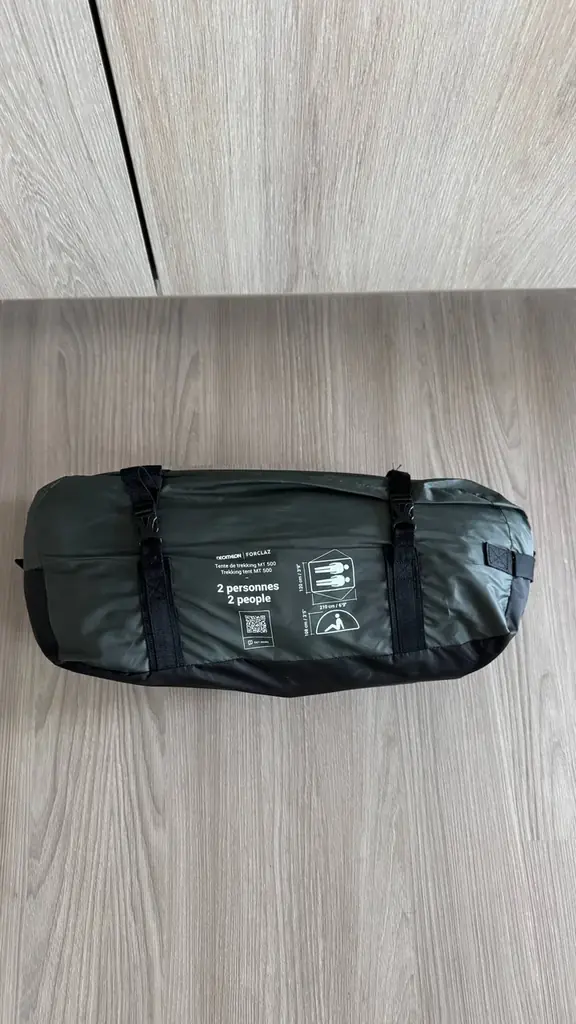 Продам палатку двухместную из декатлона mt500, новая, не использовалась. Так же в комплекте складны…