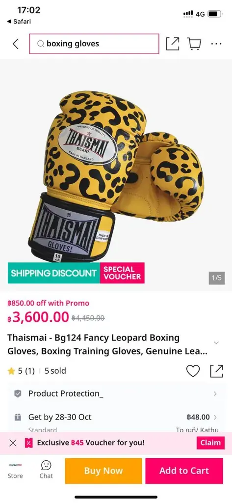 Продам за 2 срочно. Нулячие Камала