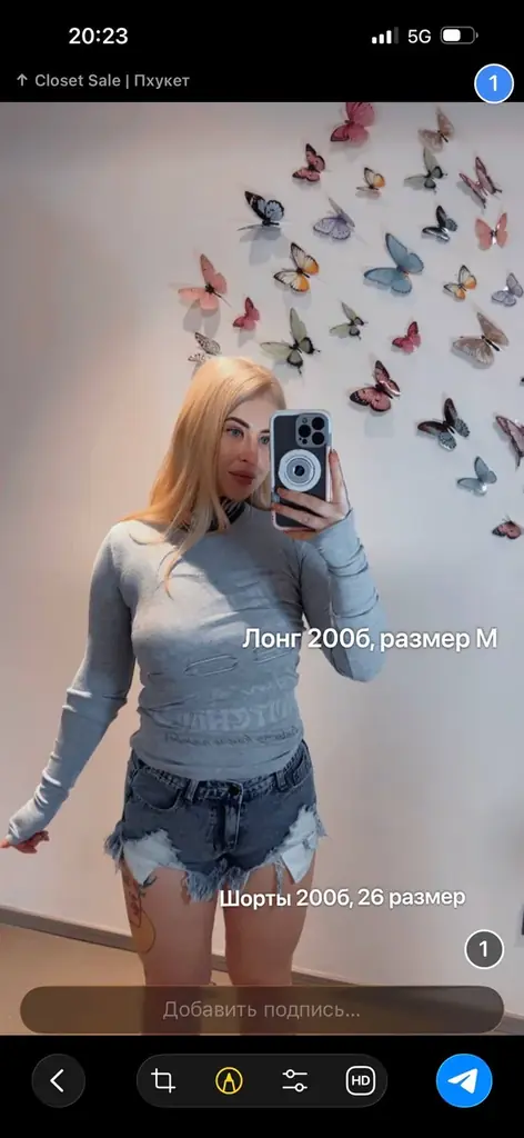 Продаю много вещей в новом/хорошем состоянии. За вопросами в лс. Цены на фото. Самовывоз централ/па…