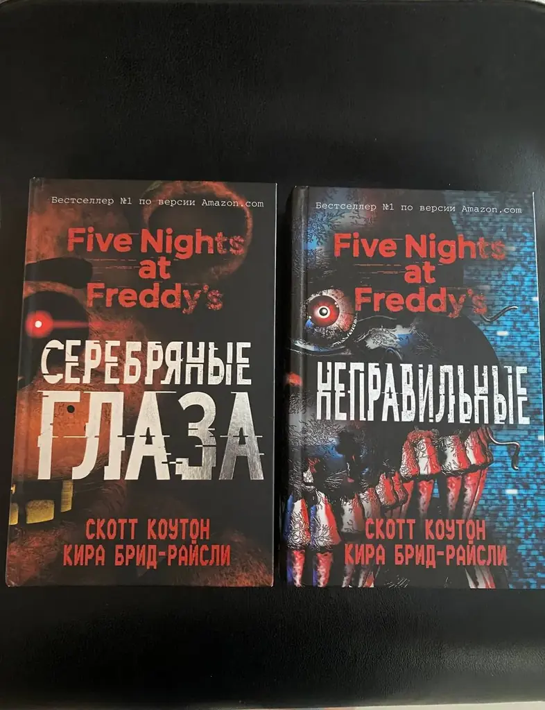 Продаю 2 книги “Five Nights at Freddy’s” на русском языке, цена - 35.000 песо за книгу