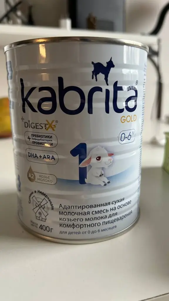 Продам 1 банку детской смеси Kabrita кабрита 1 на козьем молоке, 400 грамм.