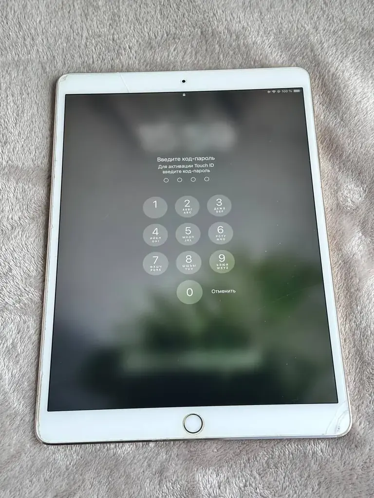 Продам iPad Pro 10.5 64 гб WiFi + Cellular золотого цвета (A1709). + Apple Pencil