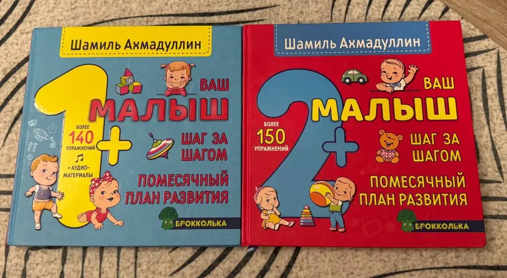 Продам книги, новые