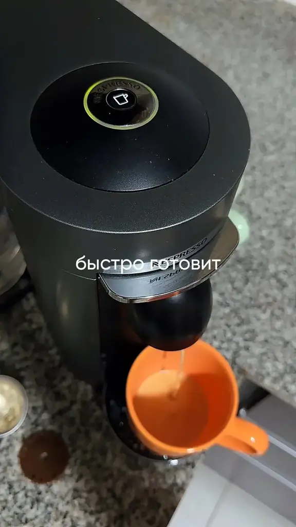 Продам кофеварку (б/у)