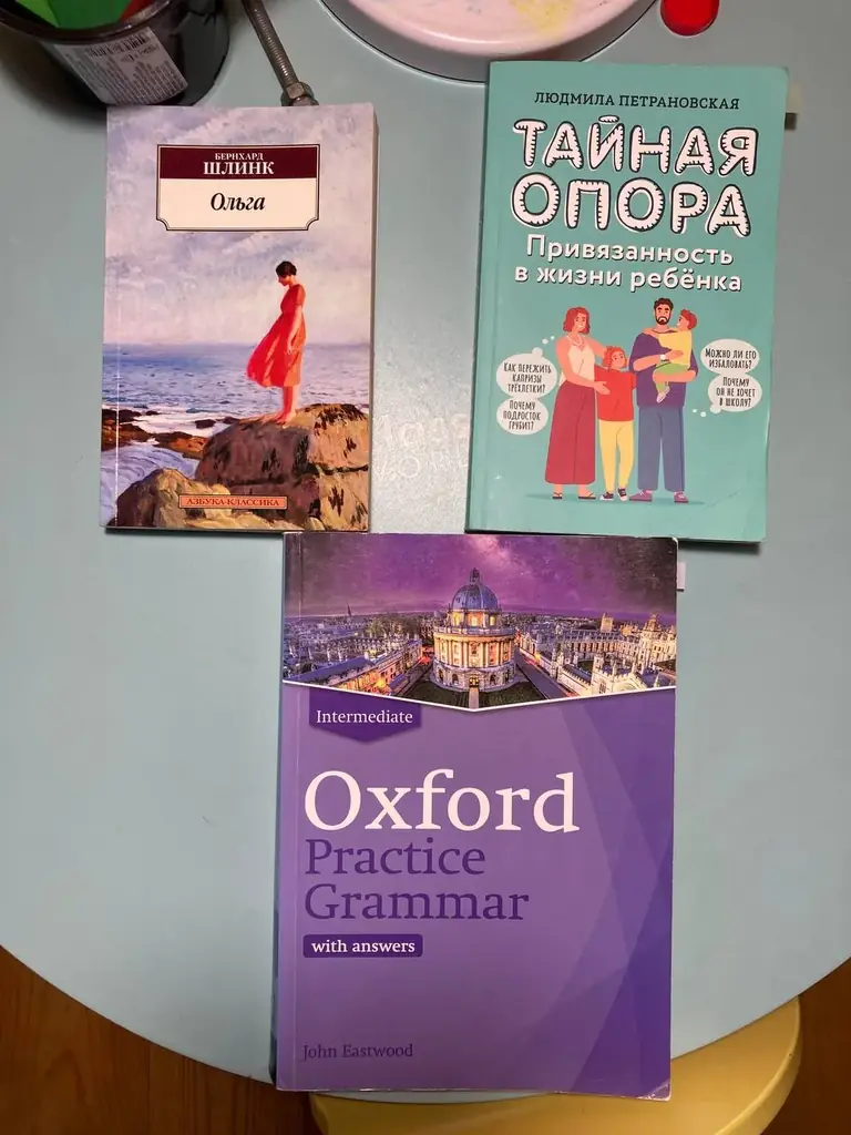 Здравствуйте! Продам книги