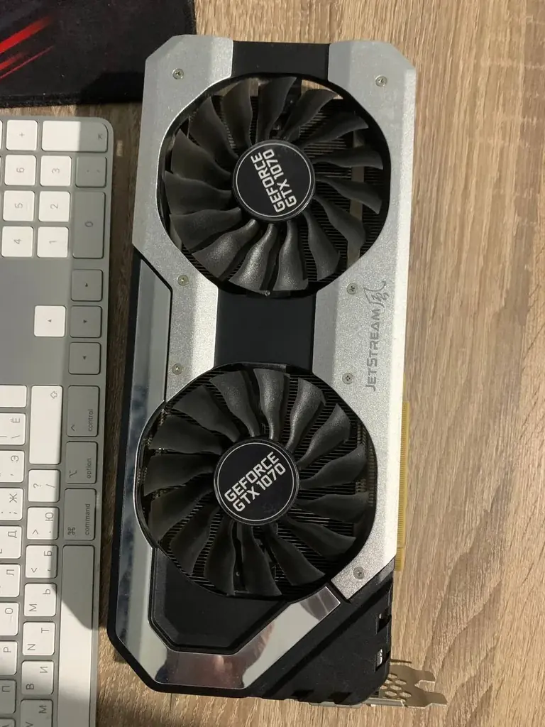 Nvidia gtx 1070 - 350 gel