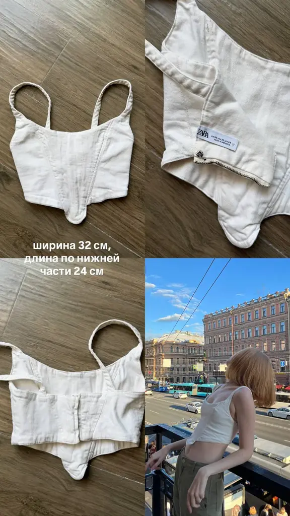 Продаю вещи, обмеры на фото, доп фото — в лс ⭐️