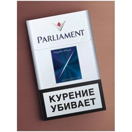 Продам 9 пачек сигарет Parliament Night Blue из РФ, 315 ₪, Бат-Ям