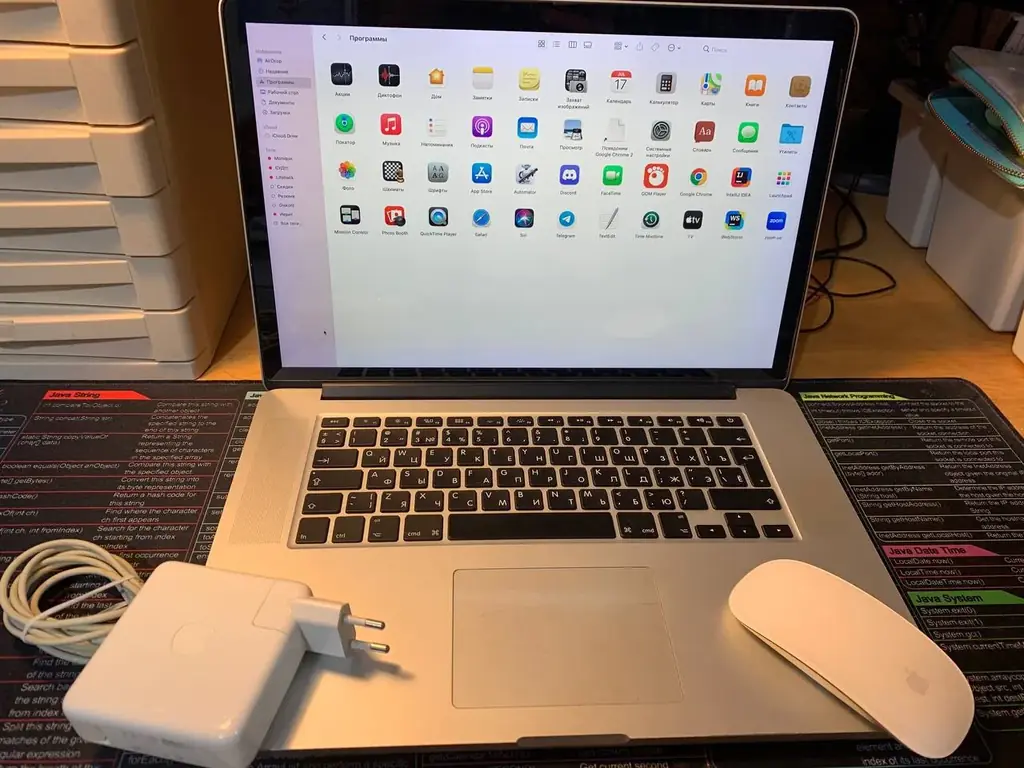 MacBook Pro 15" Retina / i7 / 16 GB / SSD 1 TB