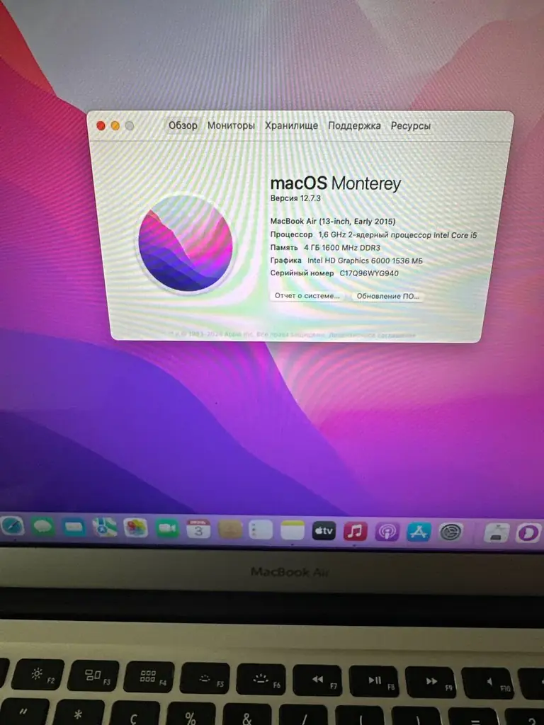 💻 Продаётся: MacBook Air 13”