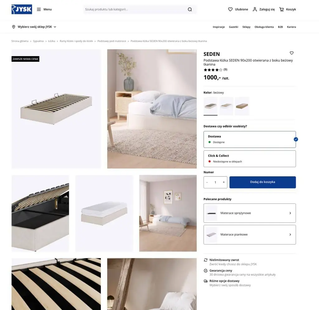 🛏 Продается: кровать Jysk с подъемным механизмом
