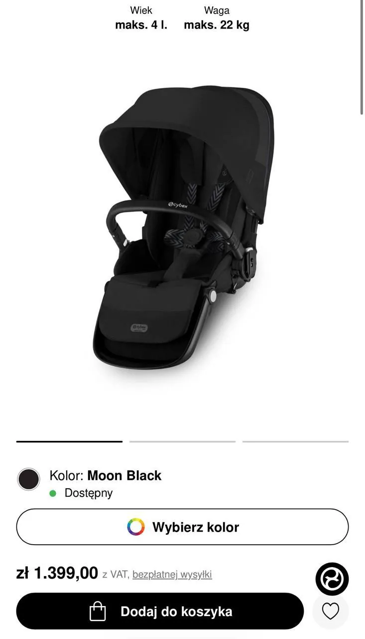 👶 Продается: сиденье для прогулочной коляски Cybex Gazelle S / E-Gazelle