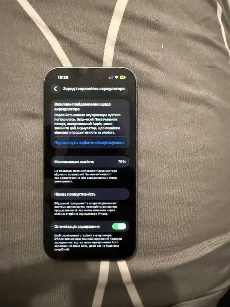 📱 Продается: iPhone 14 Pro
